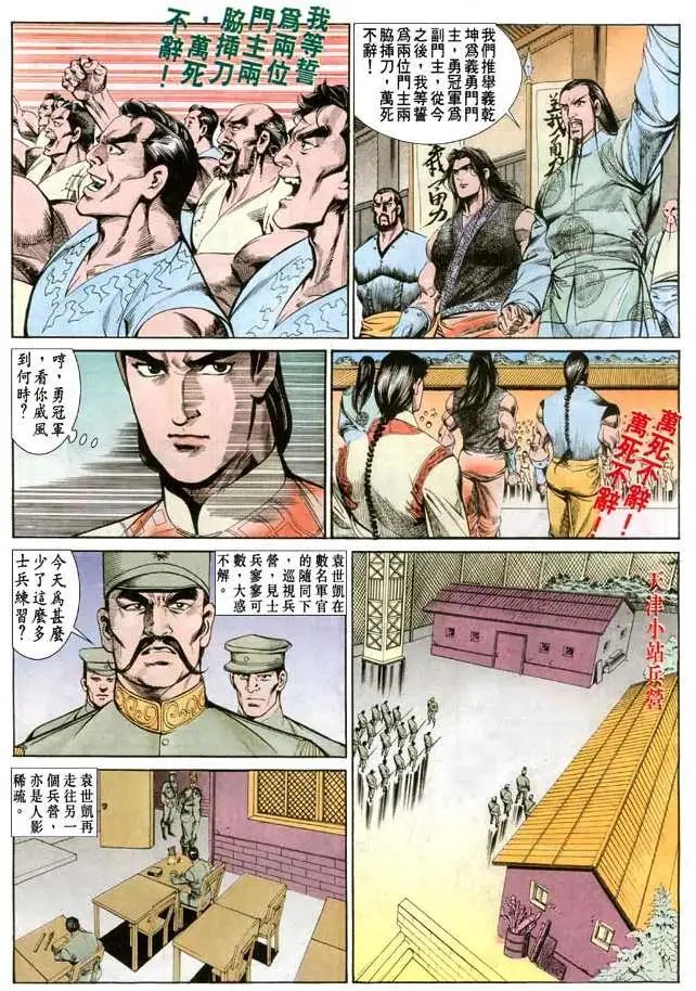 第070卷