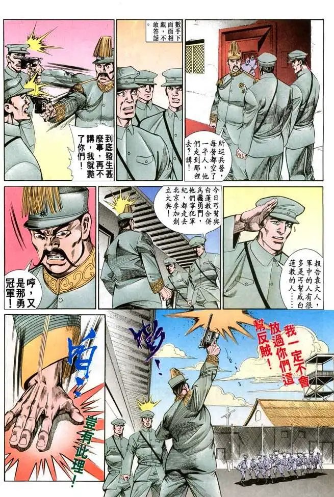 第070卷