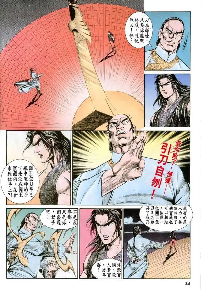 第070卷