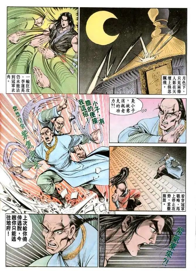 第070卷