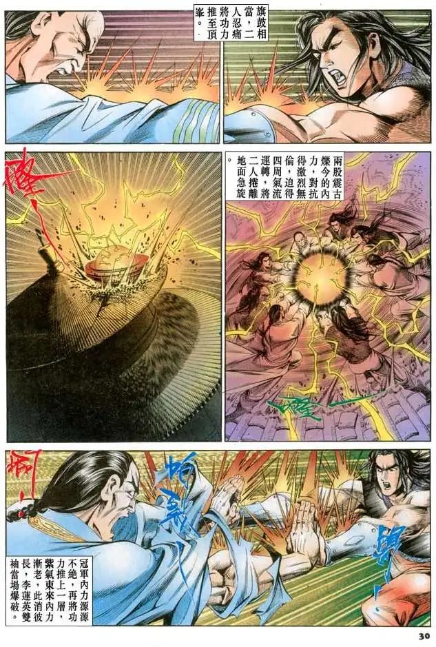 第070卷