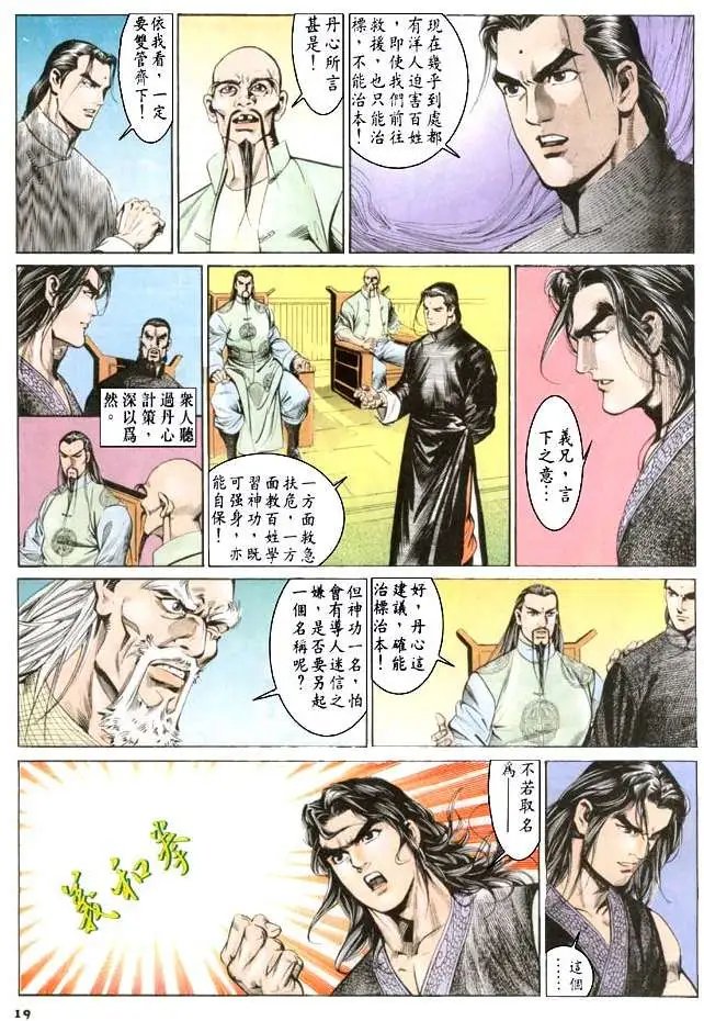 第071卷