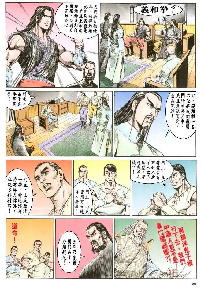 第071卷