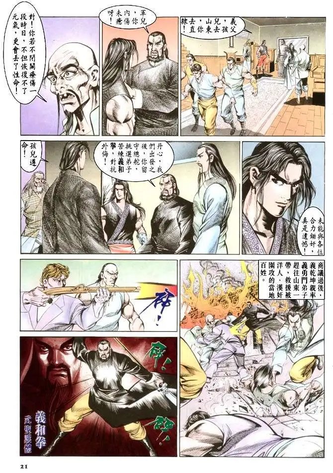 第071卷