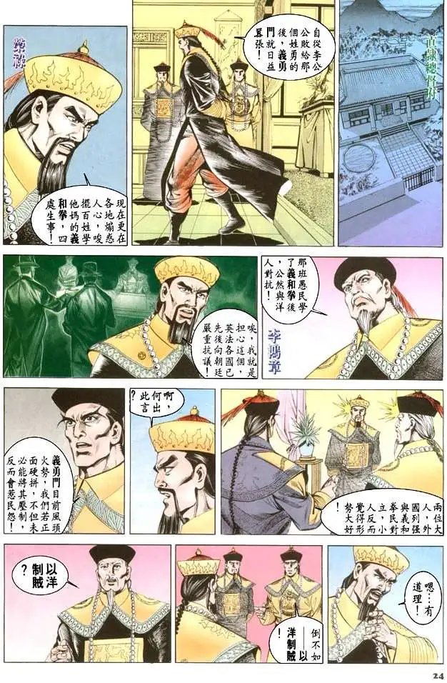 第071卷