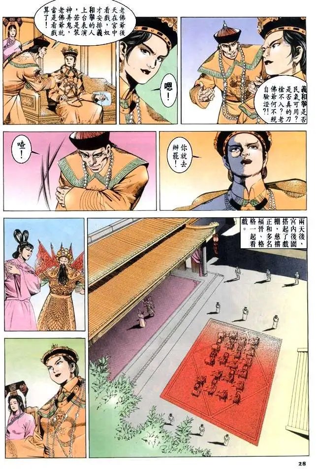 第071卷