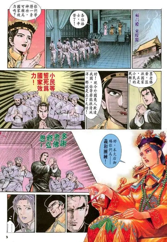 第072卷