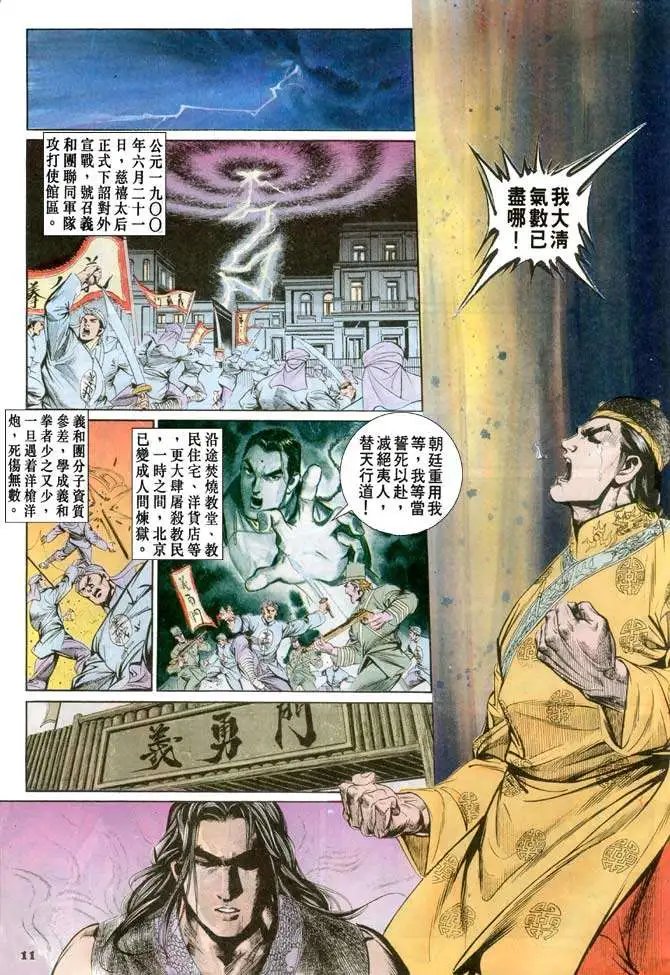 第072卷