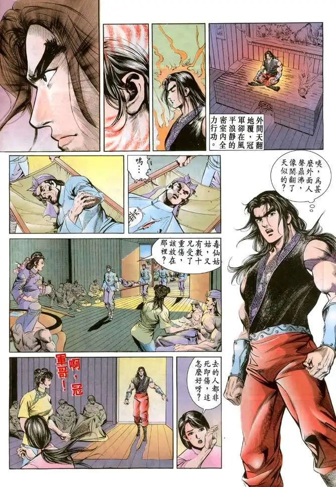 第072卷