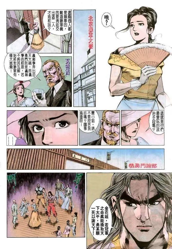 第072卷