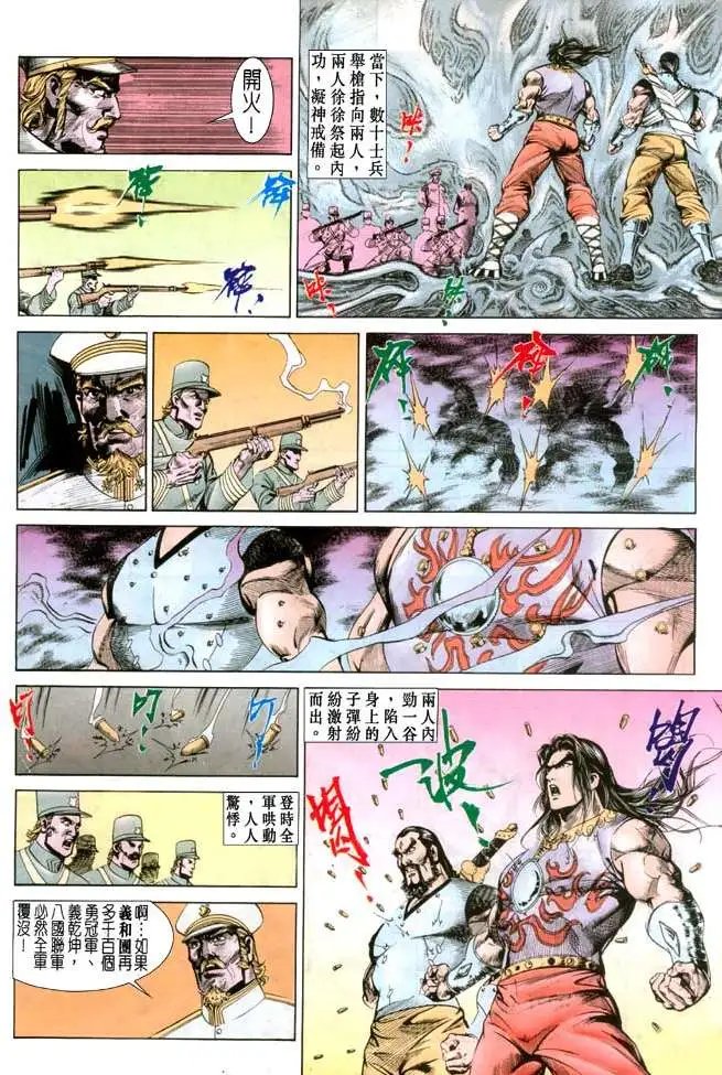 第072卷