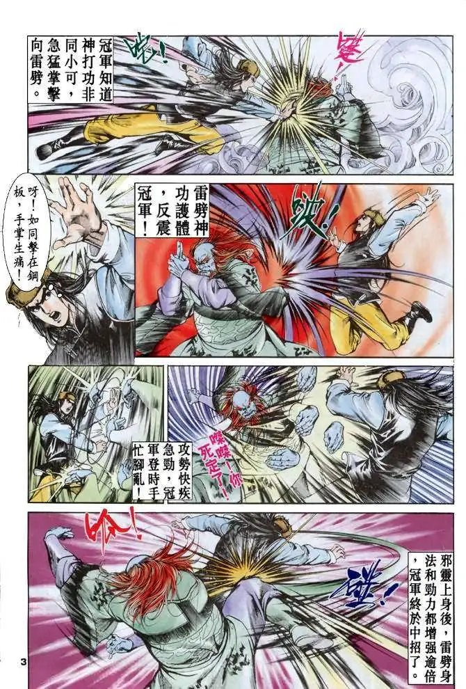 第09卷