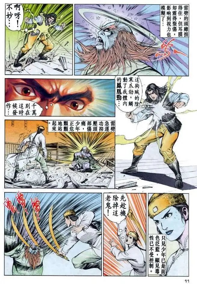第09卷