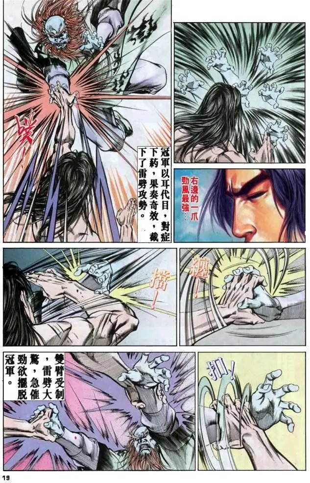 第09卷