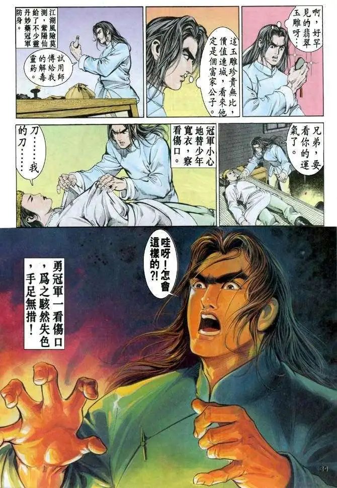 第09卷