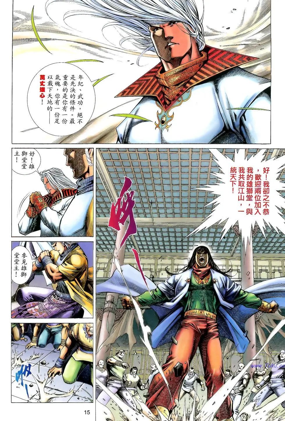 第102卷