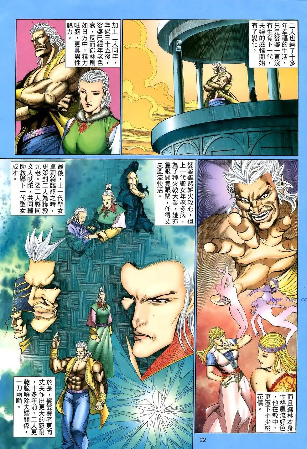 第121卷
