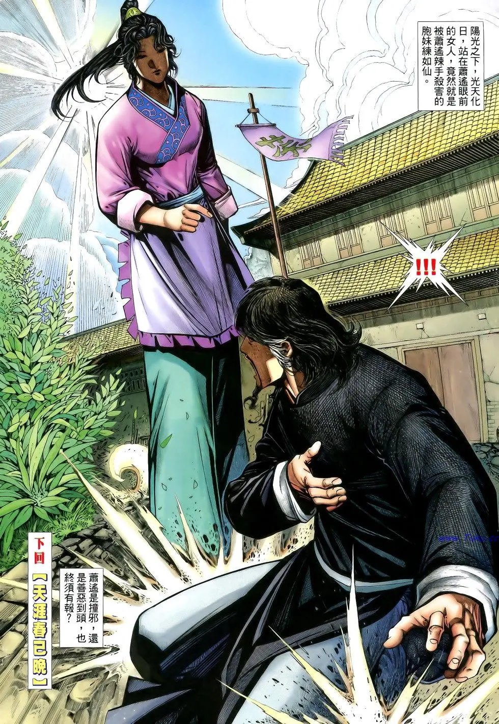 第121卷