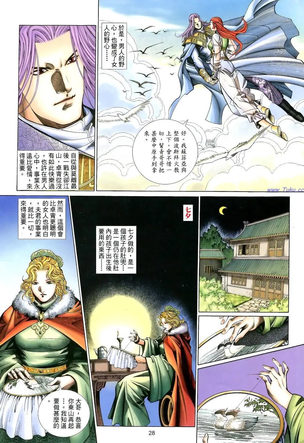 第122卷