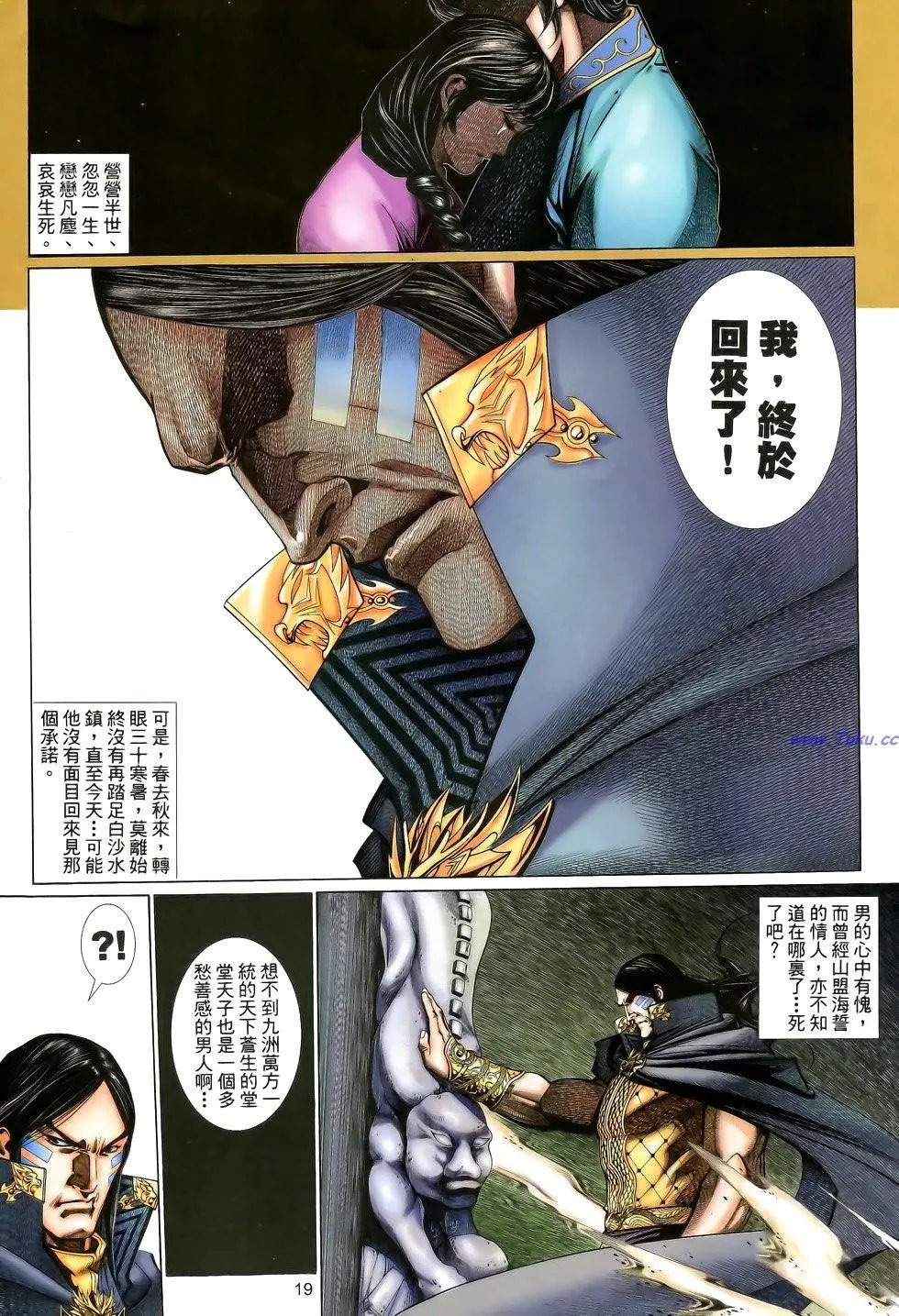 第124卷