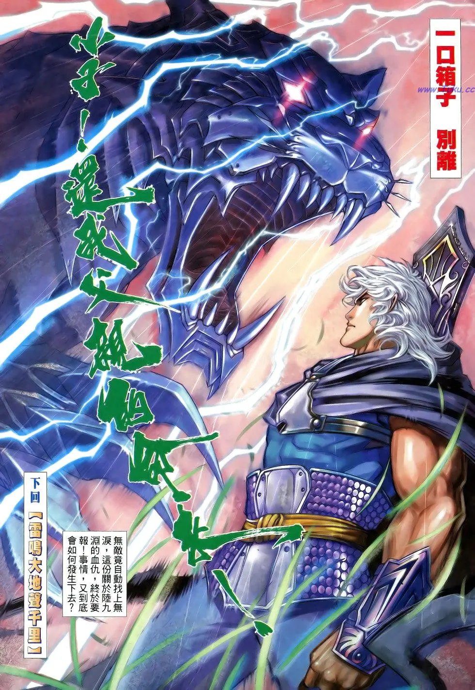 第124卷
