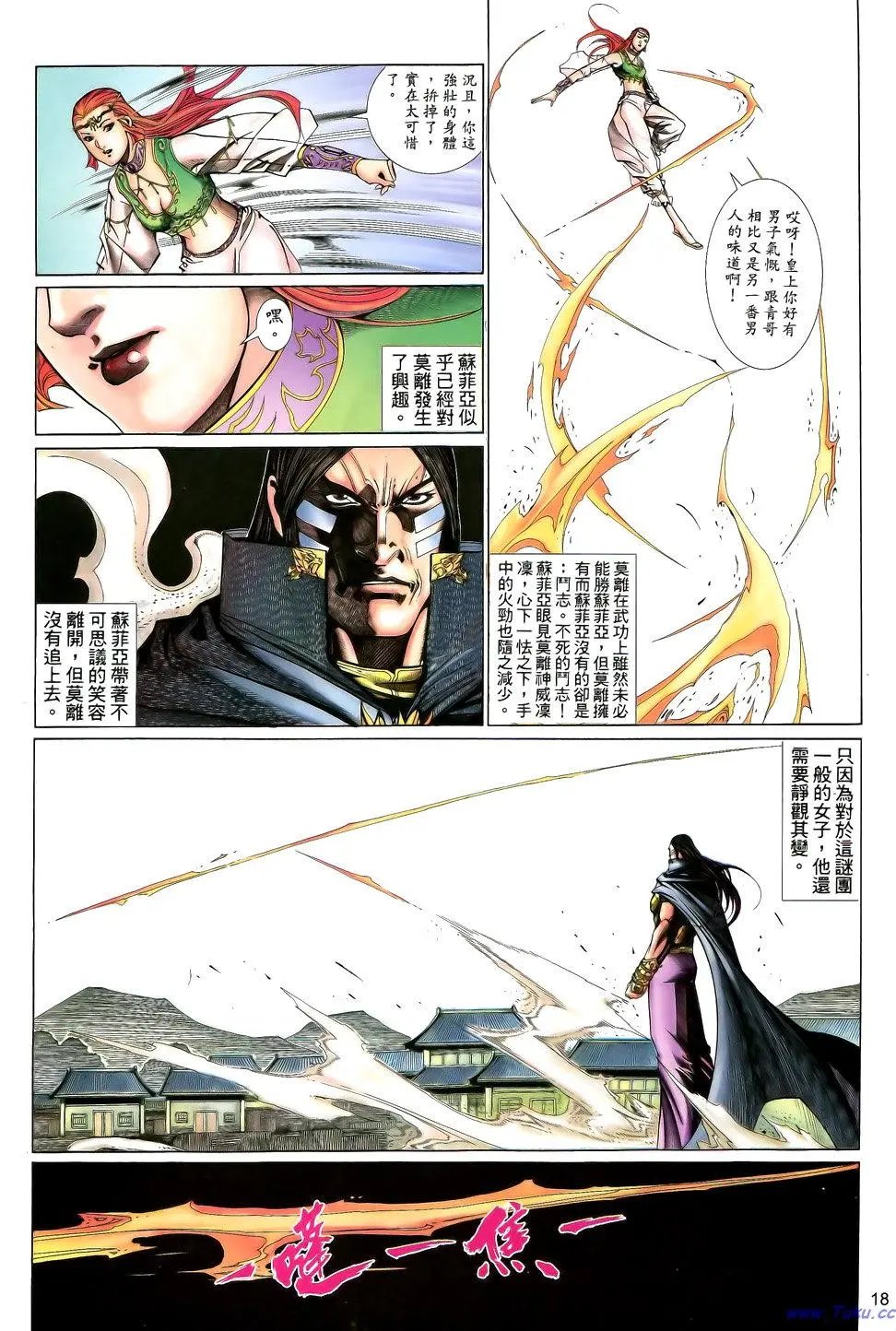 第125卷