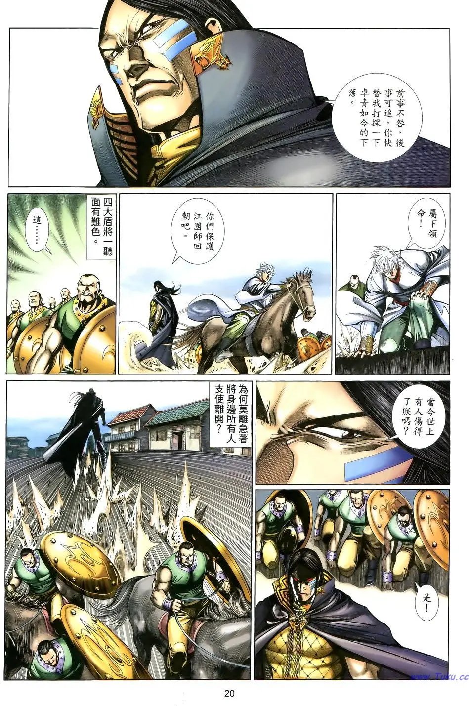 第125卷