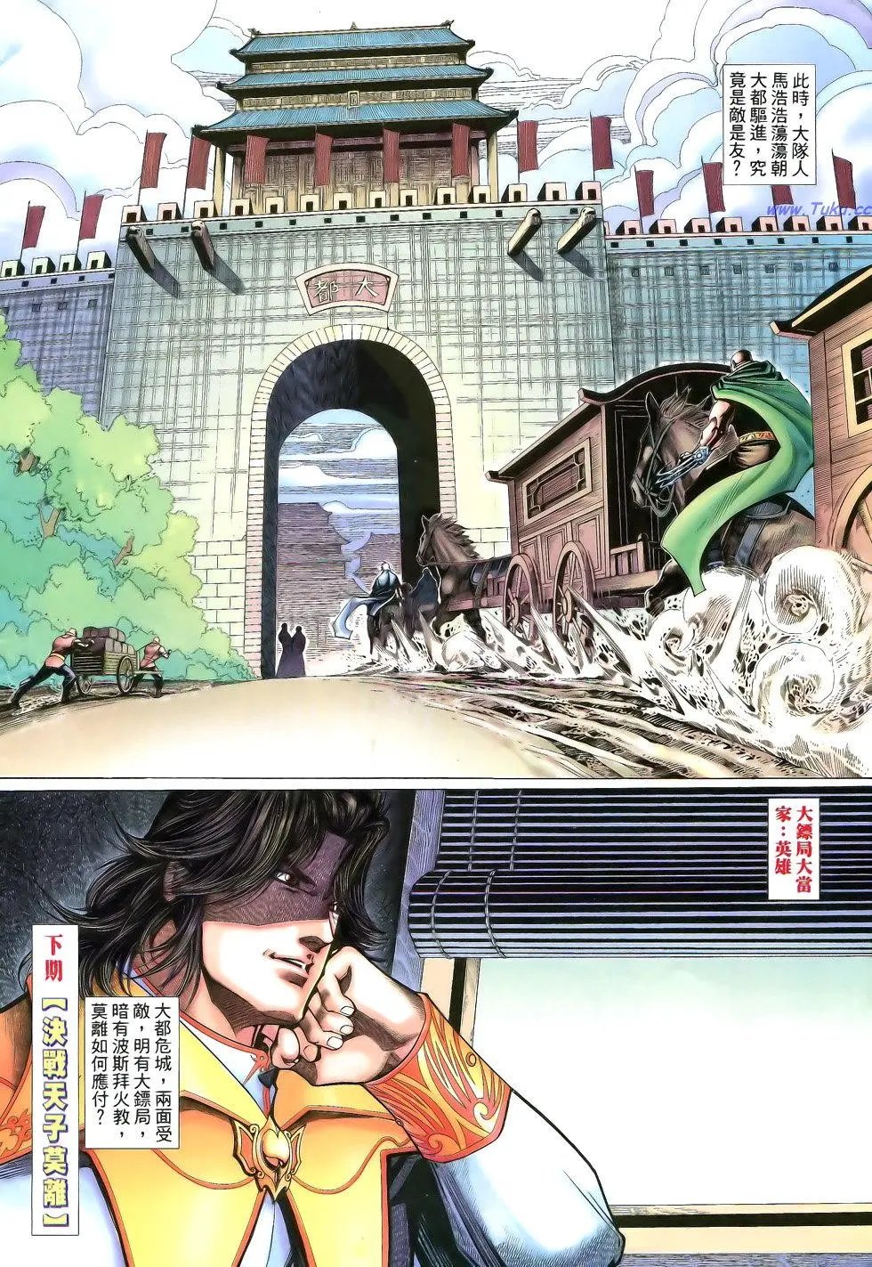 第125卷