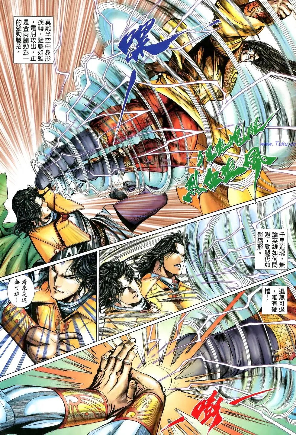 第126卷
