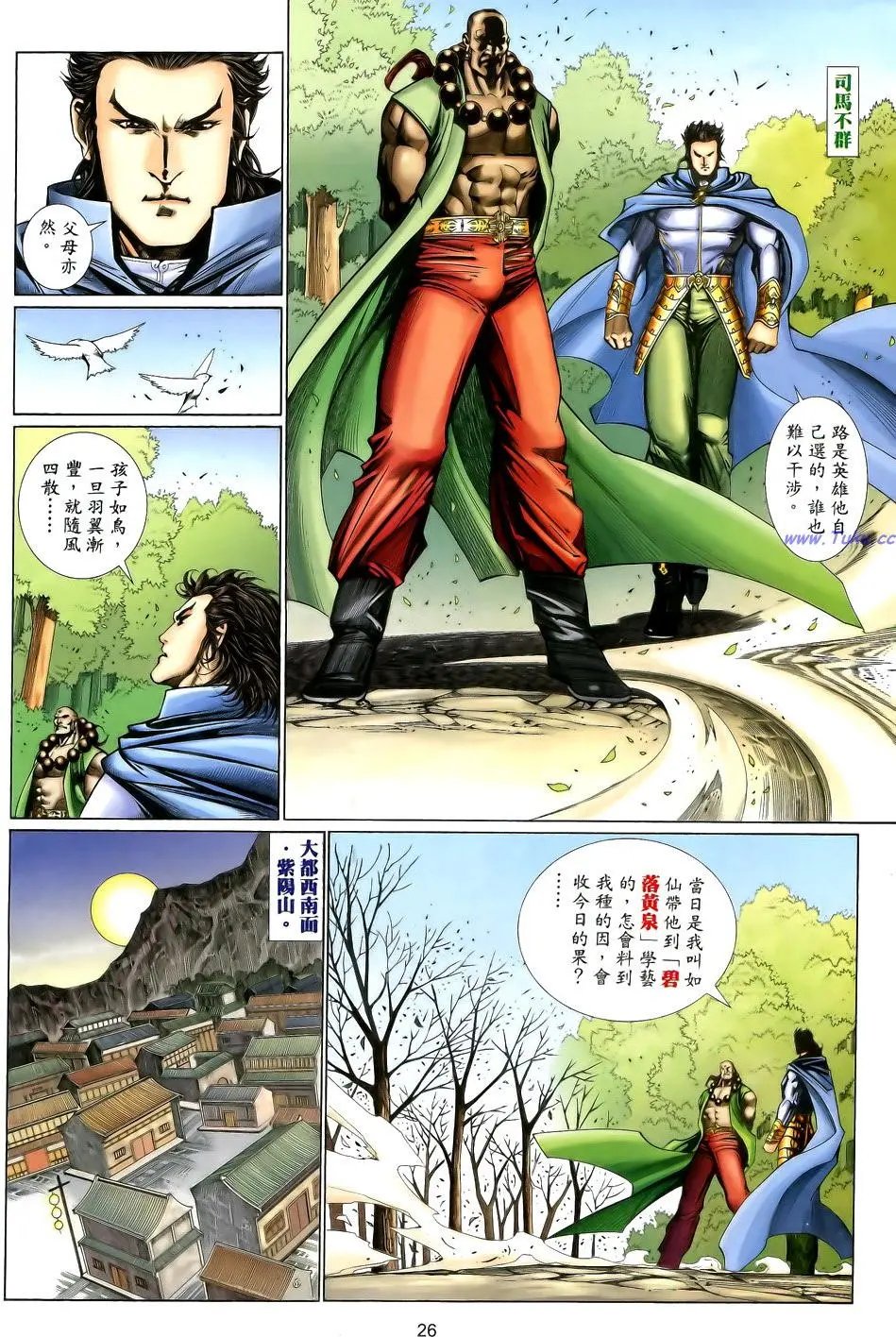 第127卷