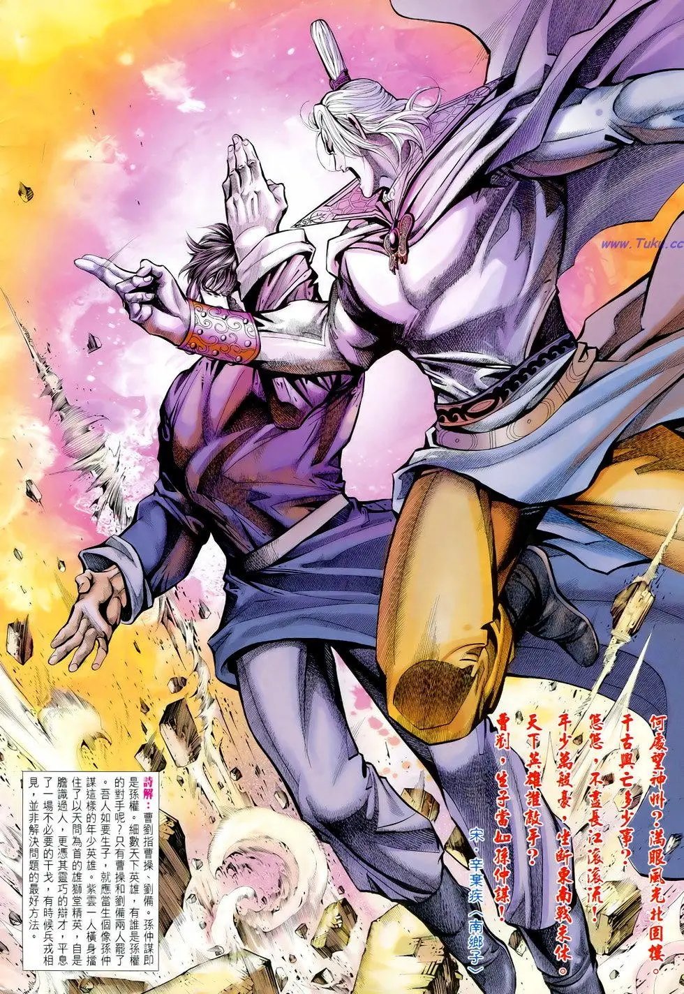 第131卷