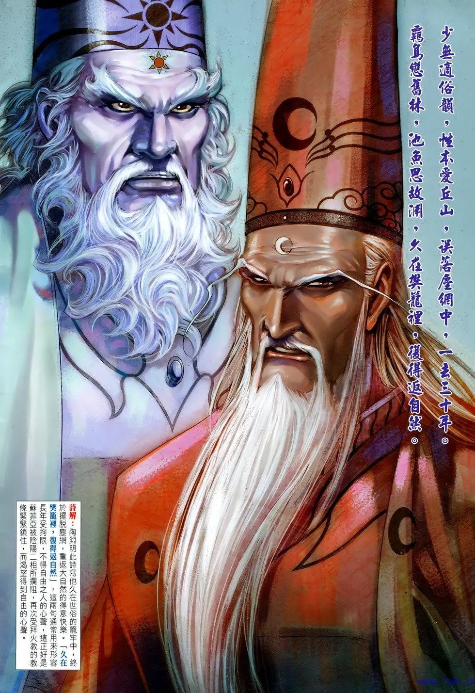 第133卷