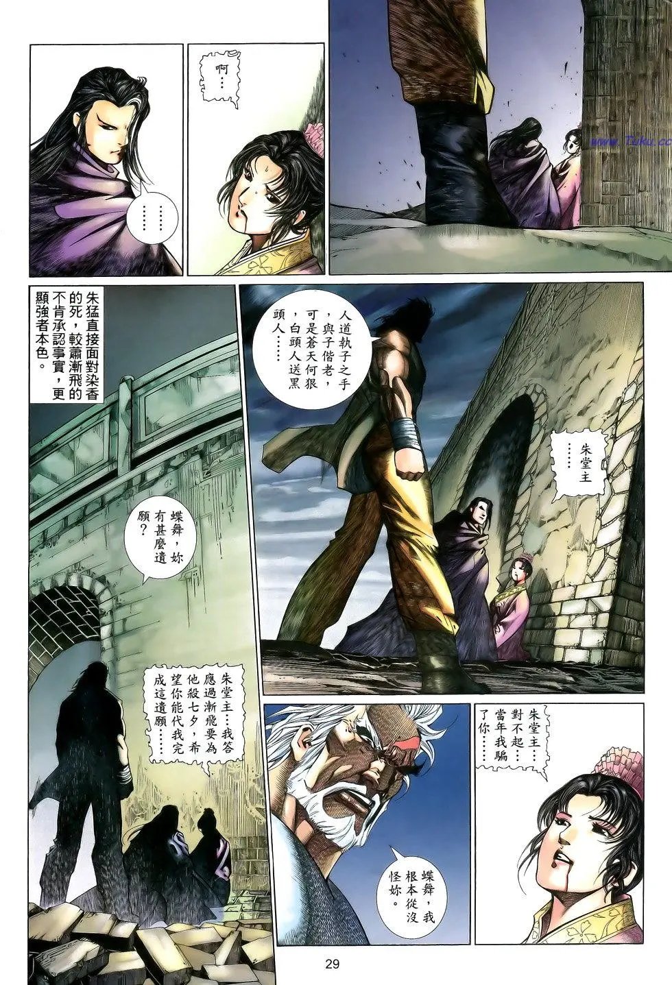 第135卷