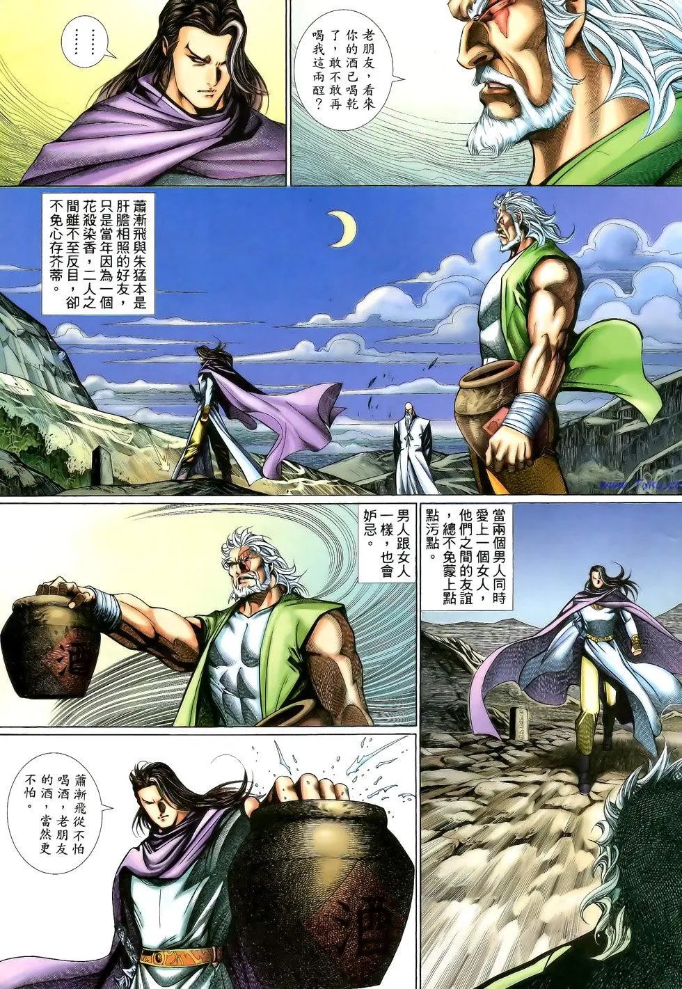 第137卷