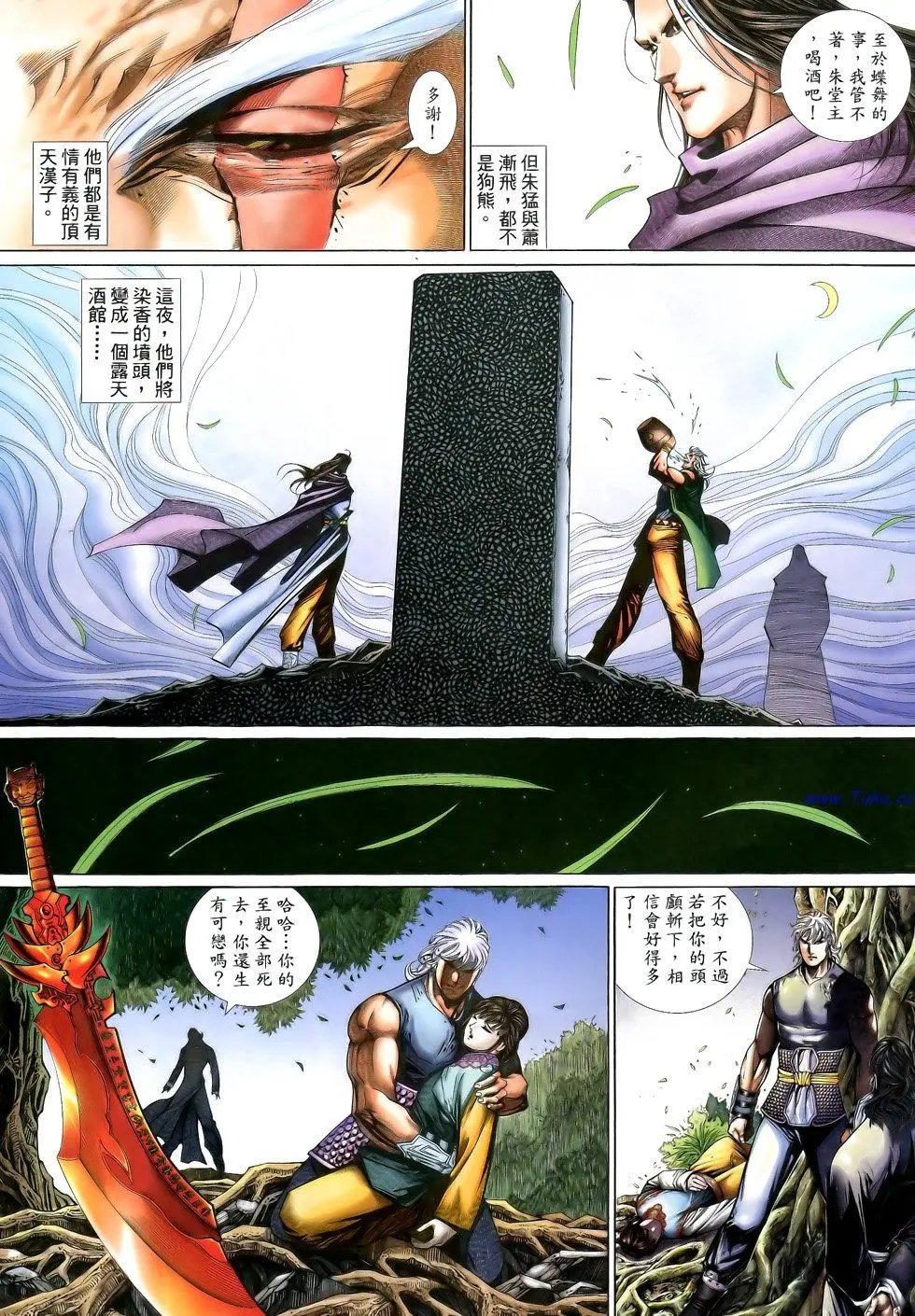 第137卷