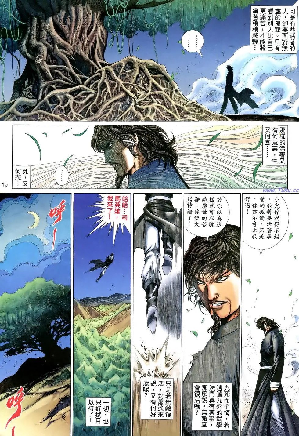 第137卷