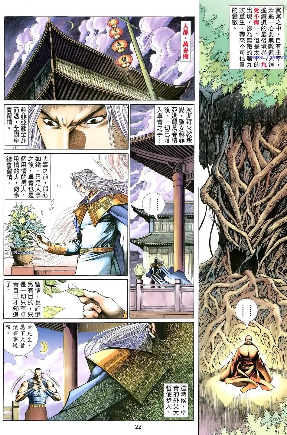 第137卷
