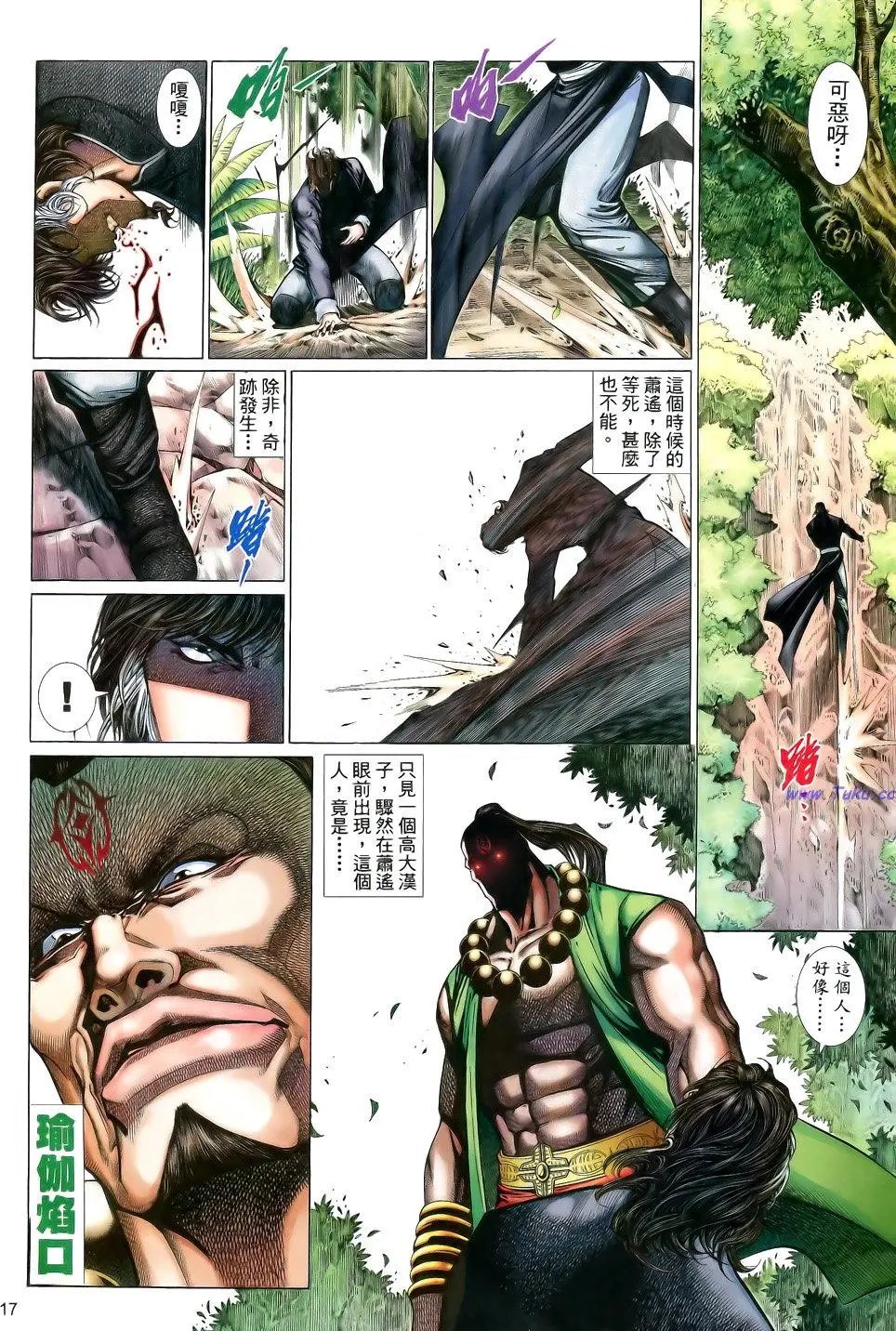 第146卷