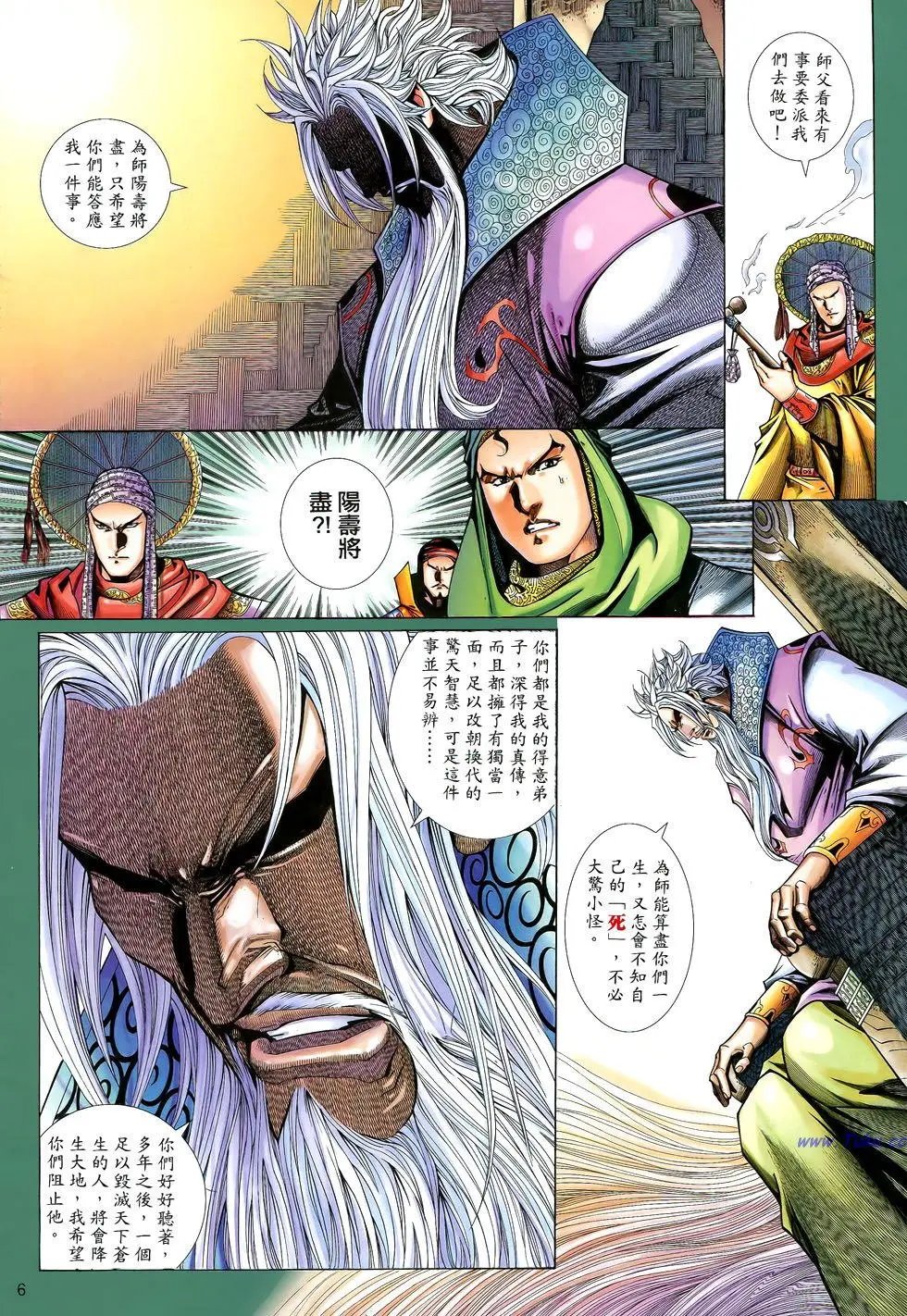 第152卷