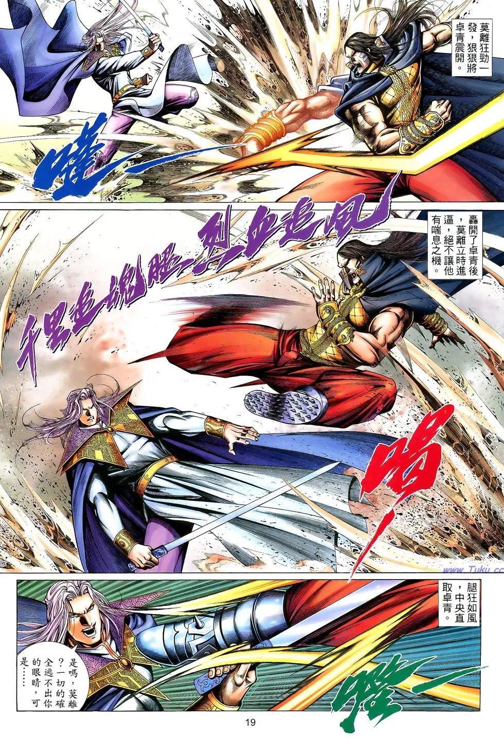 第153卷