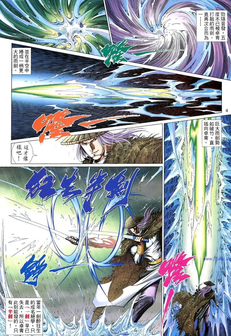 第155卷
