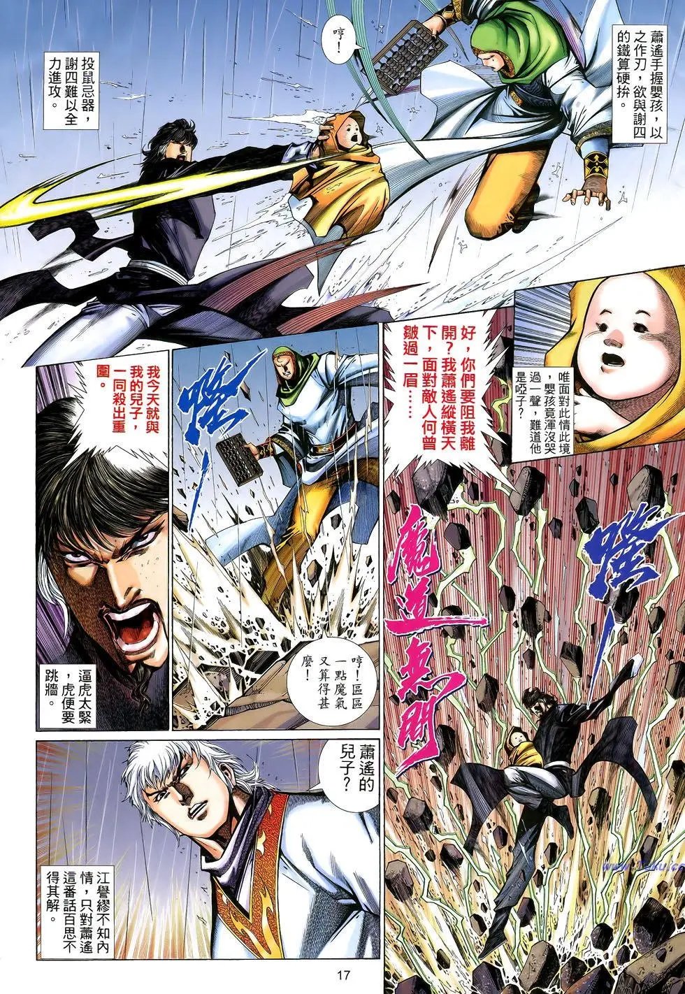 第155卷