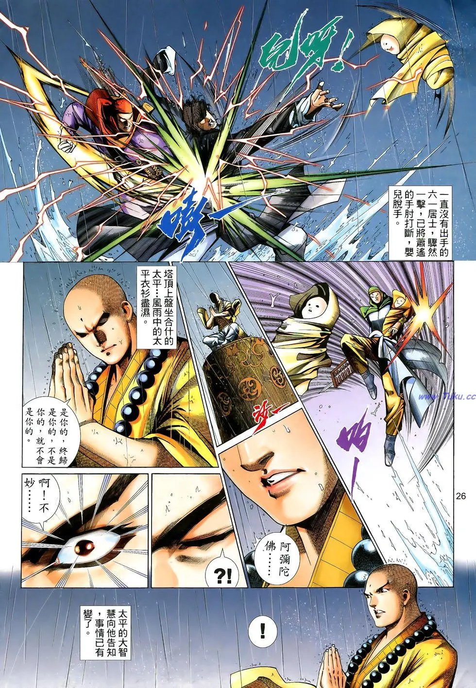 第155卷