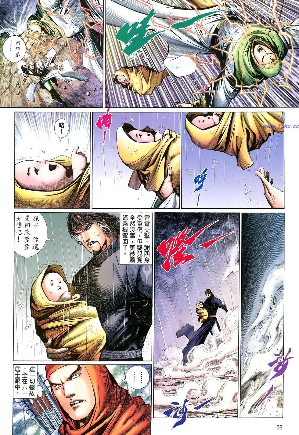 第155卷