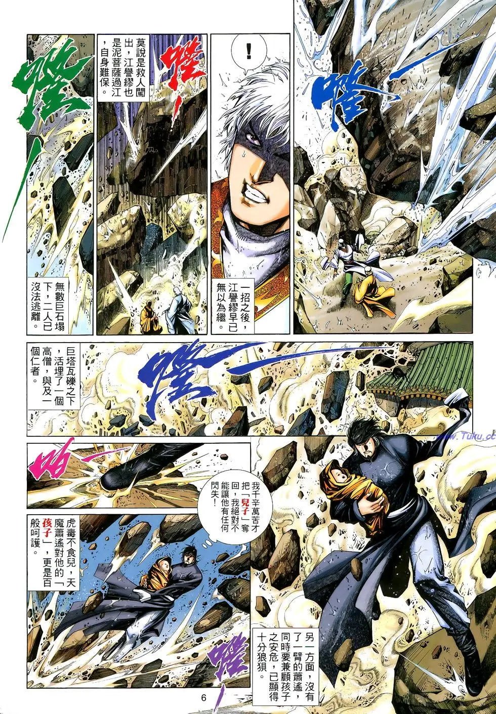 第156卷