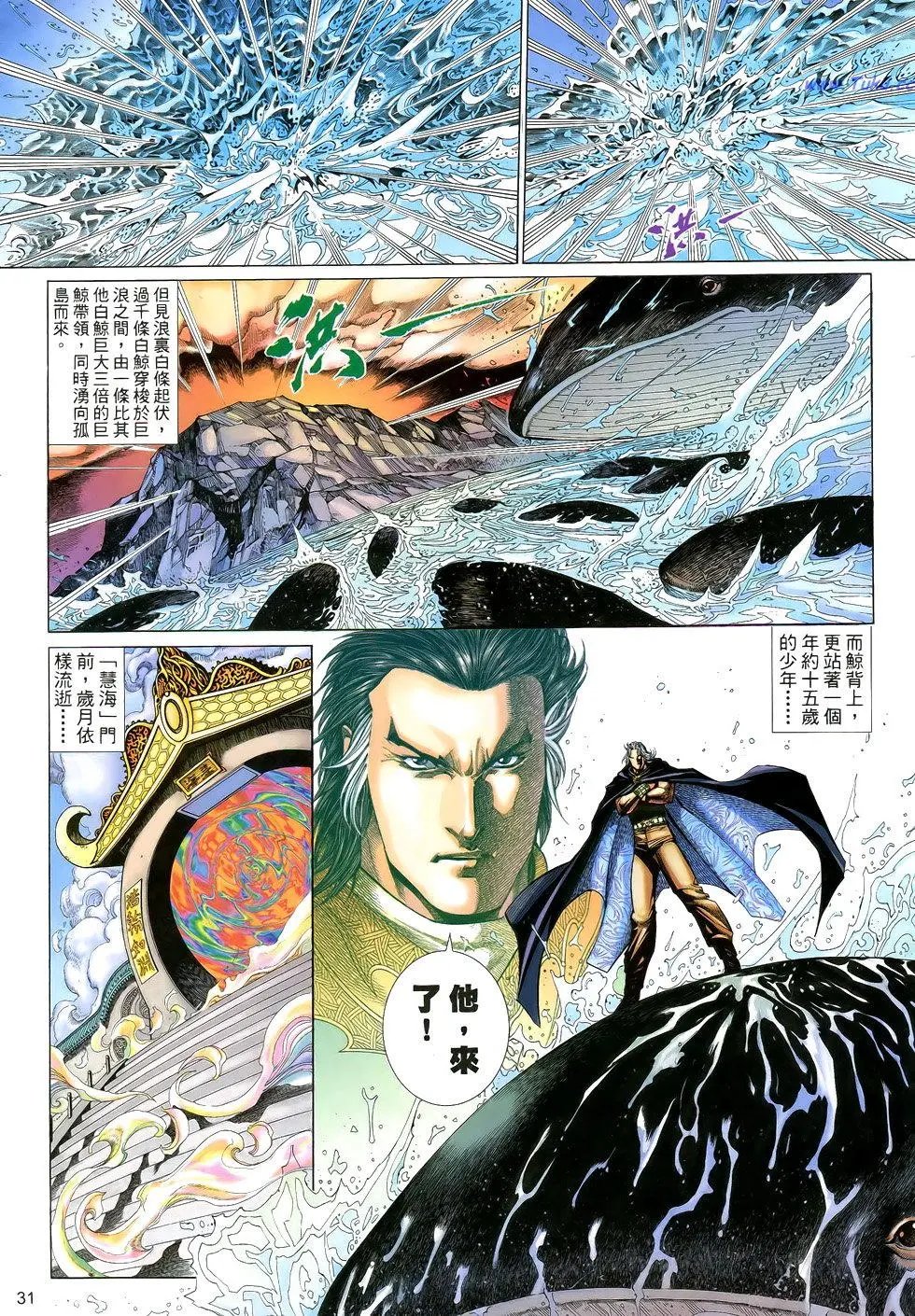 第157卷