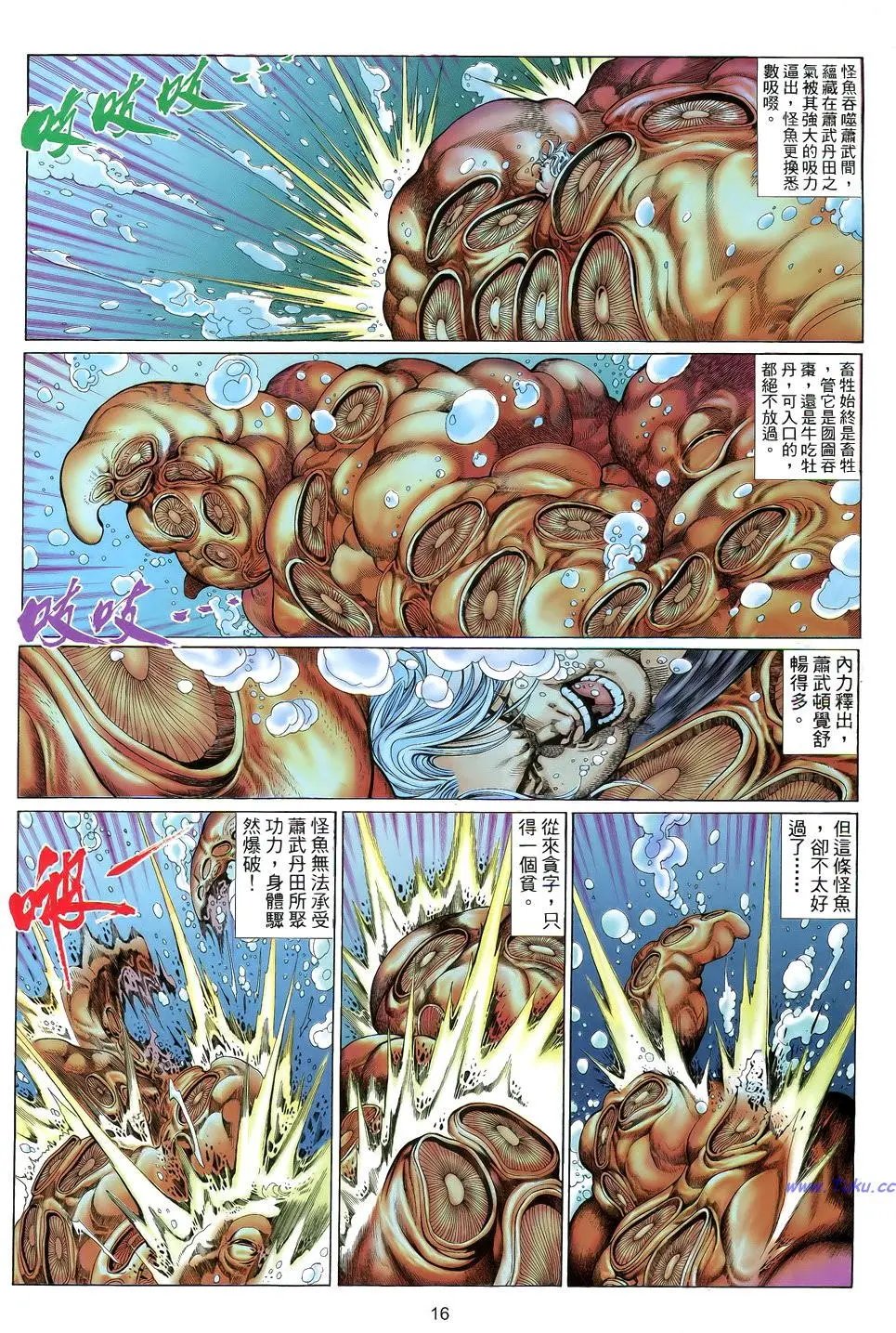 第161卷