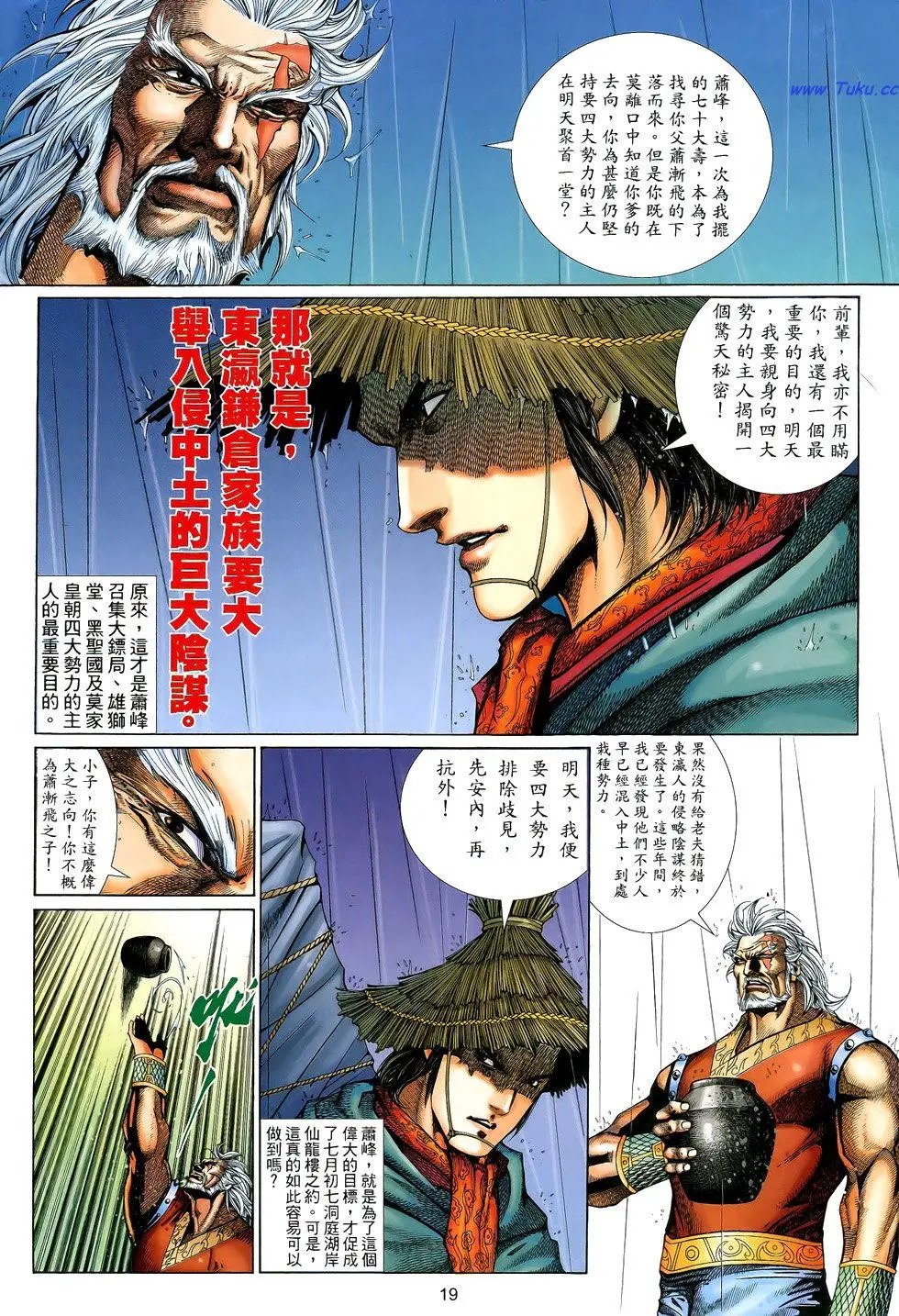 第165卷