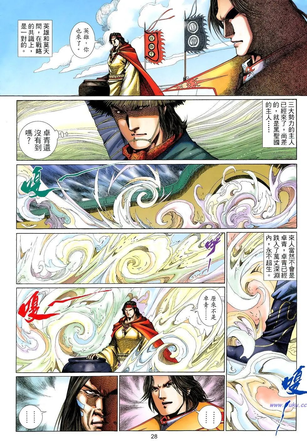 第165卷