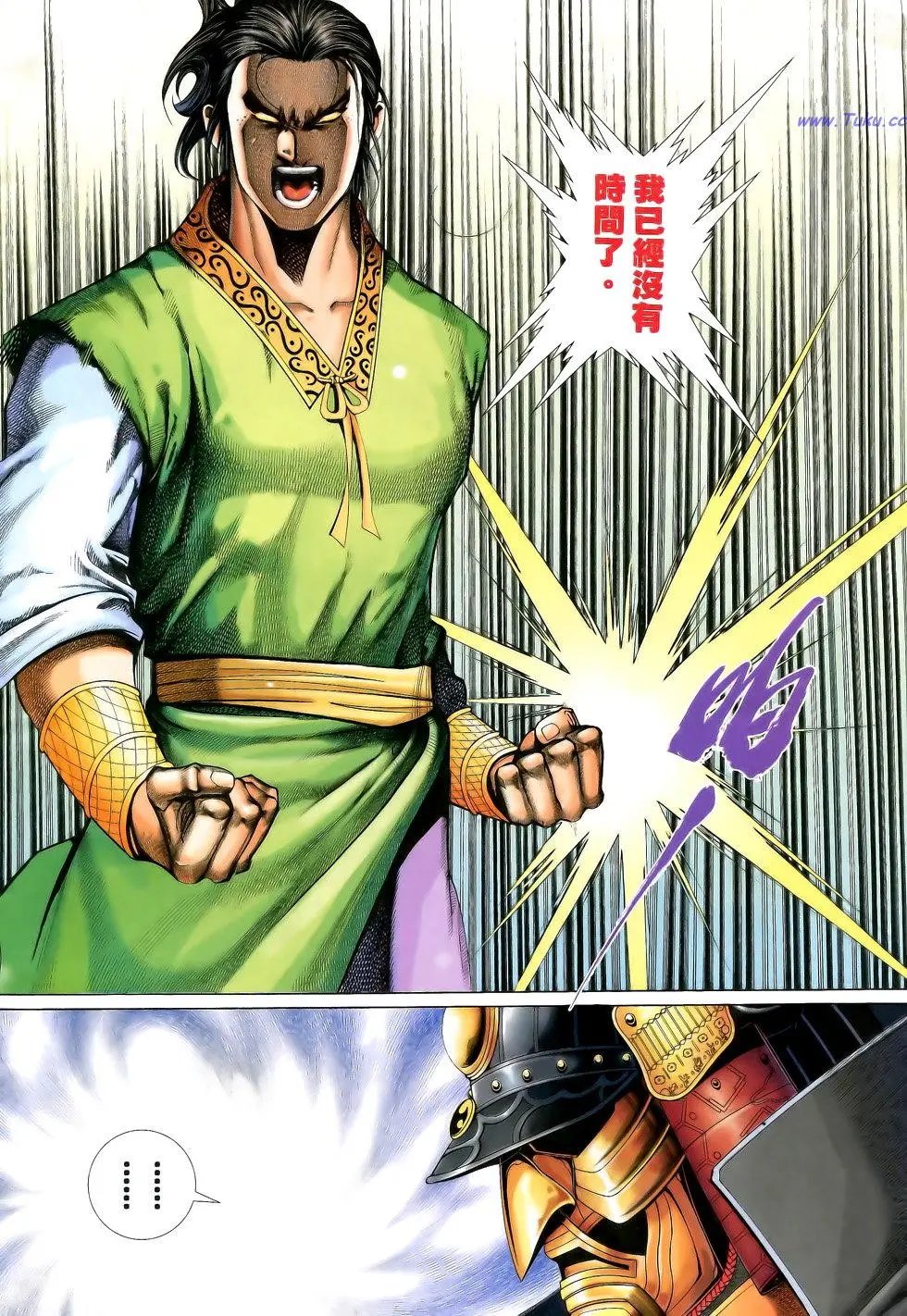 第169卷